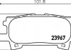 Тормозные колодки зад. Lexus RX 03-08 (sumitomo) HELLA 8DB355010-621 (фото 1)