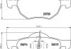 Гальмівні колодки, дискове гальмо (набір) HELLA 8DB355010-831 (фото 2)