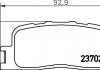 Комплект тормозных колодок, дисковый тормоз 8DB 355 011-001 BEHR / HELLA 8DB355011-001 (фото 2)