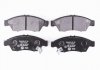 Тормозные колодки, дисковый тормоз (набор) HELLA 8DB355011081 (фото 1)
