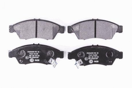 Тормозные колодки, дисковый тормоз (набор) HELLA 8DB355011081