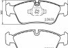 Тормозные колодки перед. BMW 3(E90)/1(E81) 04-13 (ATE) (149,5x57,5x17,8) HELLA 8DB355011-281 (фото 2)