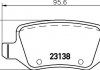 Тормозные колодки, дисковый тормоз (набор) HELLA 8DB355012131 (фото 1)