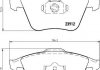 Комплект тормозных колодок, дисковый механизм HELLA 8DB355012271 (фото 2)