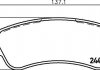 Тормозные колодки, дисковый тормоз (набор) HELLA 8DB355012911 (фото 2)