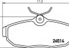 Тормозные колодки, дисковый тормоз (набор) HELLA 8DB355013111 (фото 2)