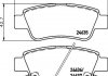 Гальміні колодки дискові зад. Honda C-RV VIII 07- 8DB 355 013-591 BEHR / HELLA 8DB355013591 (фото 2)