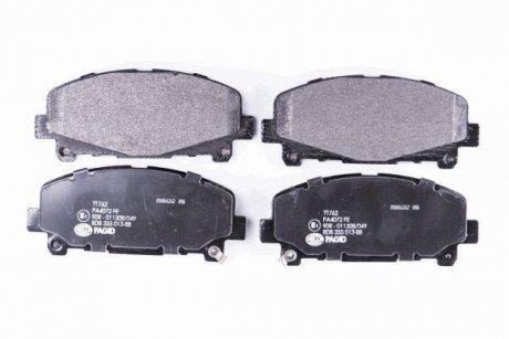 Тормозные колодки перед. Honda Accord VIII 08- (akebono) HELLA 8DB355013-881