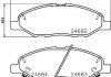 Тормозные колодки, дисковый тормоз (набор) HELLA 8DB355014371 (фото 2)