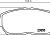 Тормозные колодки, дисковый тормоз (набор) HELLA 8DB355014441 (фото 2)