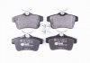 Тормозные колодки диск. Citroen C4/DS4/DS5/Peugeot 308,3008,5008, RCZ 1.4HDi-2.0HDi 09- HELLA 8DB 355 014-531 (фото 1)