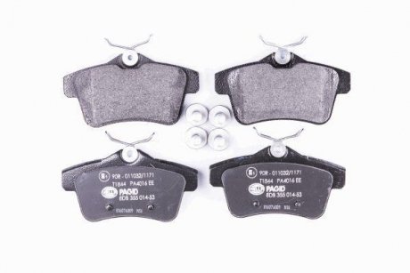 Тормозные колодки диск. Citroen C4/DS4/DS5/Peugeot 308,3008,5008, RCZ 1.4HDi-2.0HDi 09- HELLA 8DB 355 014-531