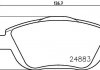 Комплект тормозных колодок, дисковый тормоз 8DB 355 014-551 BEHR / HELLA 8DB355014551 (фото 2)