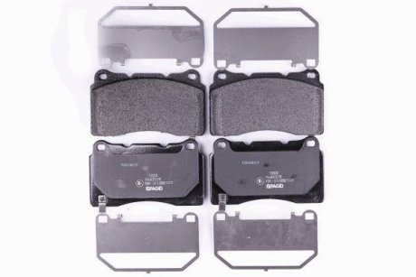 Тормозные колодки, дисковый тормоз (набор) HELLA 8DB355015481