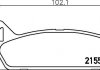 Тормозные колодки, дисковый тормоз (набор) HELLA 8DB355016601 (фото 1)