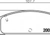 Тормозные колодки, дисковый тормоз (набор) HELLA 8DB355016761 (фото 2)