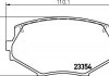 Тормозные колодки, дисковый тормоз (набор) HELLA 8DB355016861 (фото 1)