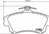 Тормозные колодки, дисковый тормоз (набор) HELLA 8DB355017041 (фото 2)