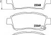 Тормозные колодки, дисковый тормоз (набор) HELLA 8DB355017071 (фото 2)