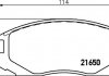 Тормозные колодки, дисковый тормоз (набор) HELLA 8DB355017161 (фото 2)