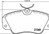 Тормозные колодки, дисковый тормоз (набор) HELLA 8DB355017771 (фото 2)