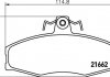 Тормозные колодки, дисковый тормоз (набор) HELLA 8DB355017931 (фото 1)