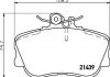 Тормозные колодки, дисковый тормоз (набор) HELLA 8DB355018041 (фото 2)