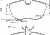 Тормозные колодки, дисковый тормоз (набор) HELLA 8DB355018171 (фото 1)