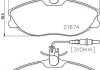 Тормозные колодки, дисковый тормоз (набор) HELLA 8DB355018221 (фото 1)