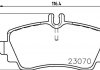 Тормозные колодки, дисковый тормоз (набор) HELLA 8DB355018311 (фото 1)