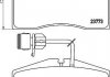 Тормозные колодки, дисковый тормоз (набор) HELLA 8DB355018491 (фото 2)