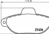 Тормозные колодки, дисковый тормоз (набор) HELLA 8DB355019151 (фото 1)