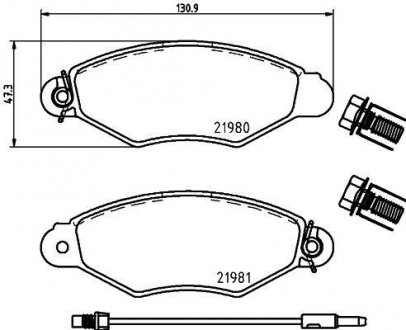 Тормозные колодки, дисковый тормоз (набор) HELLA 8DB355019301