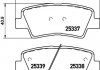 Комплект тормозных колодок, дисковый тормоз 8DB 355 019-981 BEHR / HELLA 8DB355019981 (фото 1)