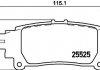 Гальмівні колодки (набір) HELLA 8DB355020001 (фото 1)