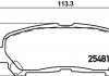 Гальмівні колодки (набір) HELLA 8DB355020-131 (фото 1)