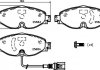 Колодки тормозные дисковые комплект; передняя. / Octavia III 2012> & Audi A3 2012>, Q3 2018> & VW Tigua HELLA 8DB355020191 (фото 1)