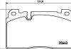 Комплект тормозных колодок, дисковый тормоз 8DB 355 020-241 BEHR / HELLA 8DB355020241 (фото 1)