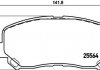 Комплект тормозных колодок, дисковый тормоз 8DB 355 020-511 BEHR / HELLA 8DB355020511 (фото 1)