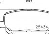 Комплект тормозных колодок, дисковый механизм HELLA 8DB355020601 (фото 1)