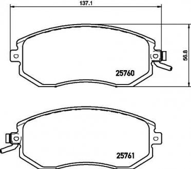 Гальмівні колодки (набір) HELLA 8DB355020891