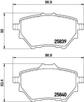 Гальмівні колодки (набір) HELLA 8DB355020991