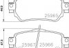 Комплект тормозных колодок, дисковый тормоз 8DB 355 021-491 BEHR / HELLA 8DB355021491 (фото 1)