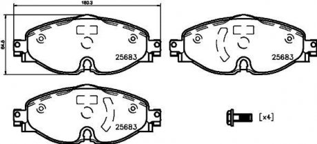 Тормозные колодки.) HELLA 8DB355023171