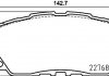 КОЛОДКИ ГАЛЬМІВНІ ПЕРЕДНІ Lexus Ux Toyota Camry V70, Rav 4 V 2.0-3.5 08.17- HELLA 8DB355036511 (фото 1)