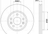 Диск тормозной перед. Renault Megane IV, Talisman 1.3-1.6D 11.15- HELLA 8DD355131871 (фото 1)