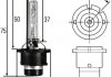 Лампа ксенонова D2S, 35W, Pk32d-2 8GS007949261