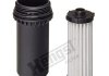 Фільтр АКПП Citroen C-Crosser 07-/Peugeot 4007 07- HENGST FILTER EG936HD472 (фото 1)