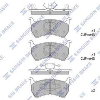 Колодка торм. MAZDA 626 1.6I, 2.0I, 2.0D 85-87 передн. (SangSin) SANGSIN Hi-Q (SANGSIN) SP1051