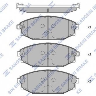 Колодки торм пер SANGSIN Hi-Q (SANGSIN) SP1053